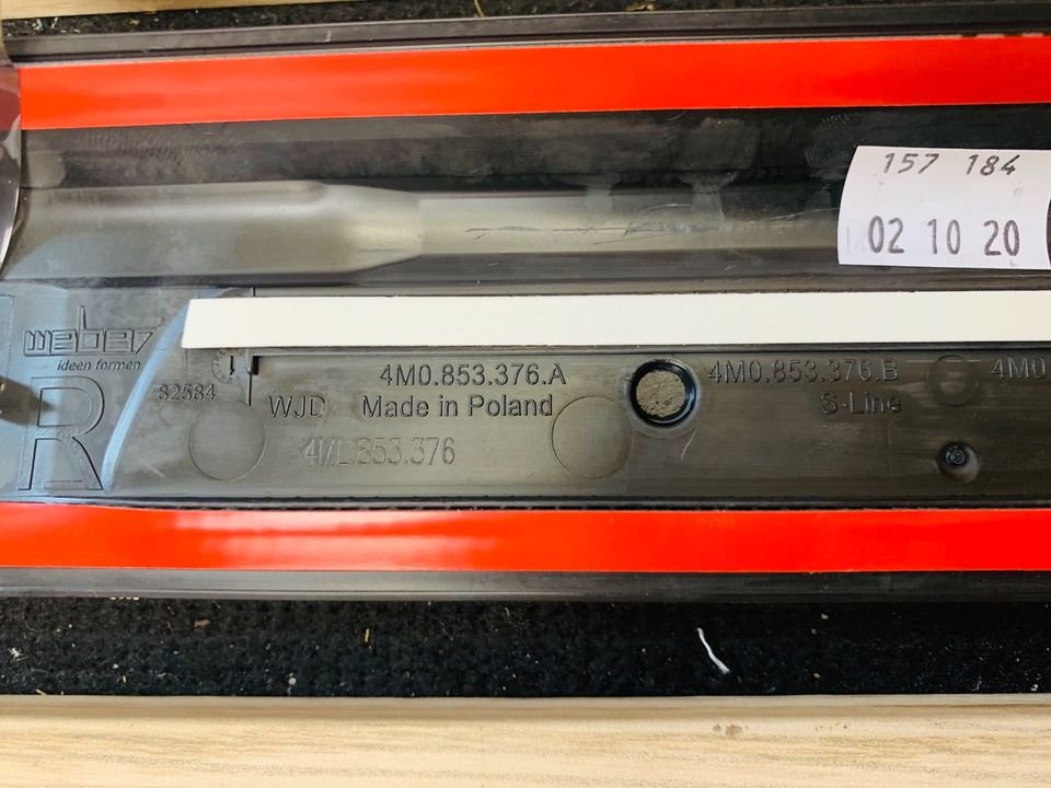 Lamborghini Urus Side Sill Panel - Image 2
