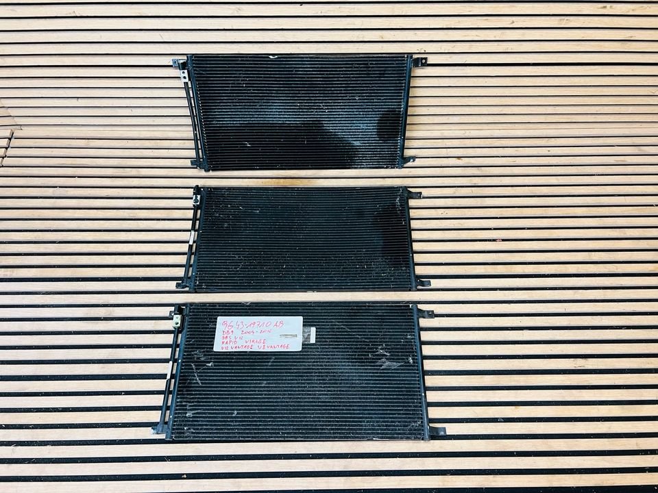 Aston Martin Vantage DB9 air-conditioning condenser - Image 2