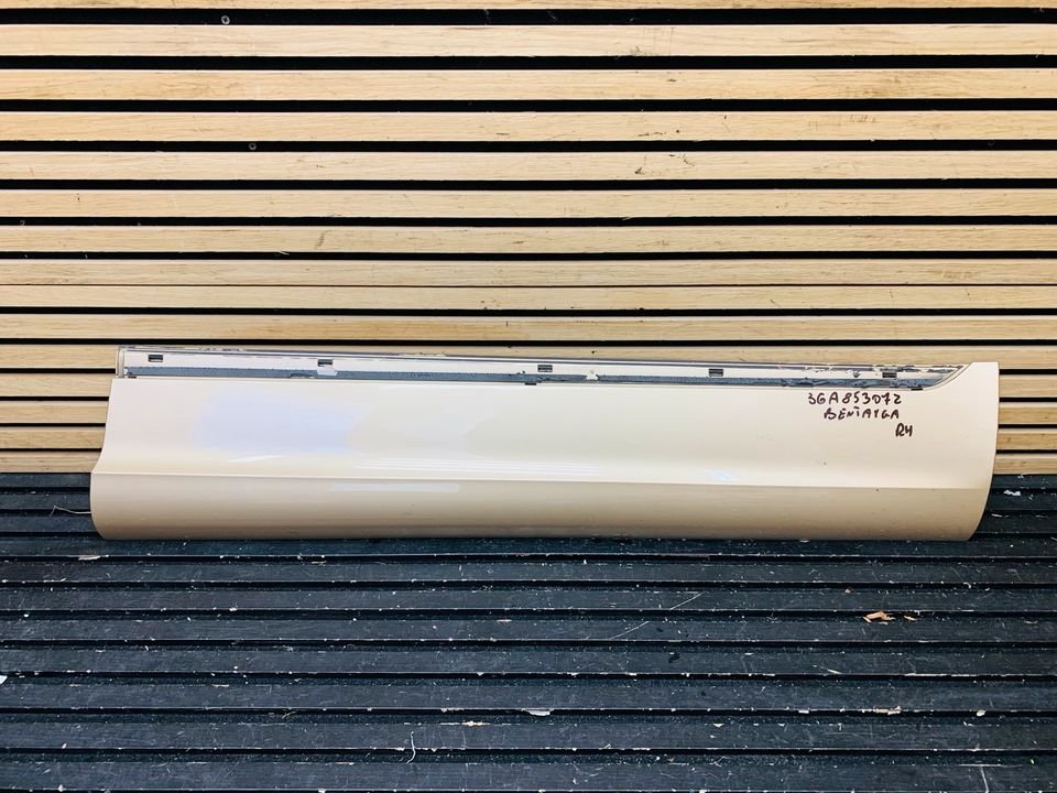 Bentley Bentayga Front Right Door Trim Panel