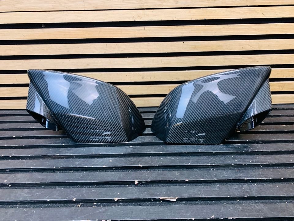 Lamborghini Huracan carbon exterior mirrors