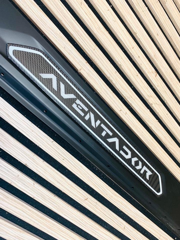 Lamborghini Aventador Carbon Side Skirt Panel - Image 5