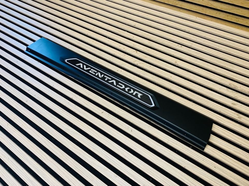 Lamborghini Aventador Carbon Side Skirt Panel