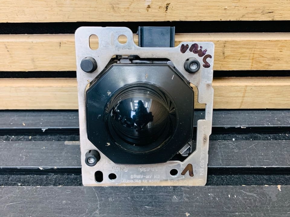 Lamborghini Urus ACC Distronic radar sensor