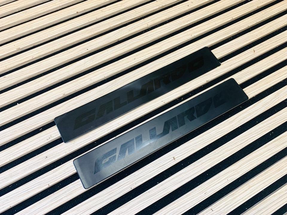 Lamborghini Gallardo Side Sill Panel