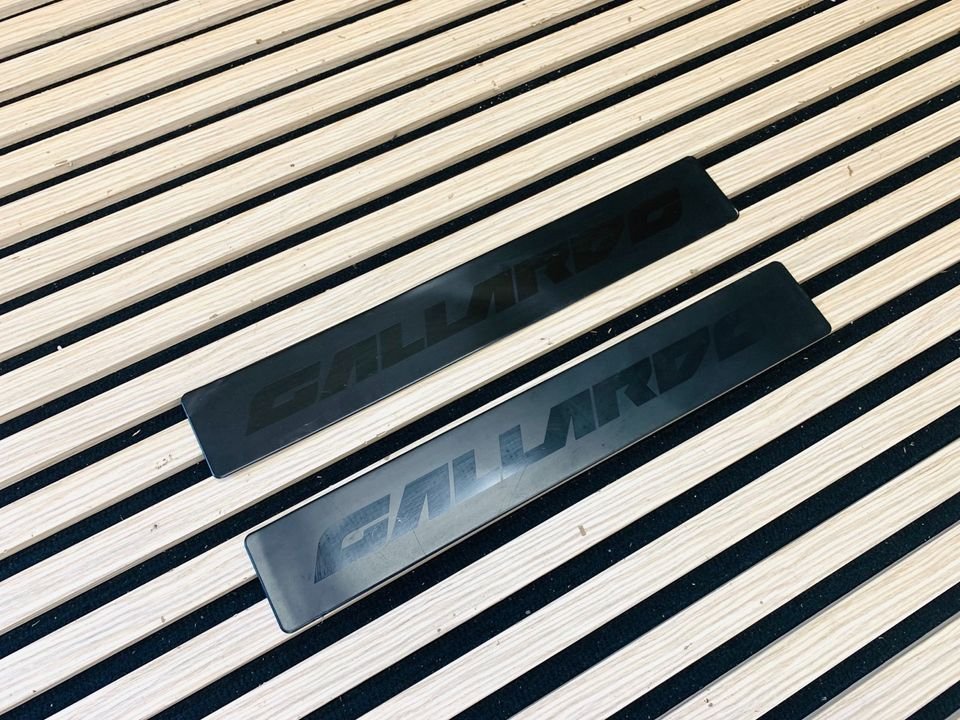 Lamborghini Gallardo Side Sill Panel - Image 3