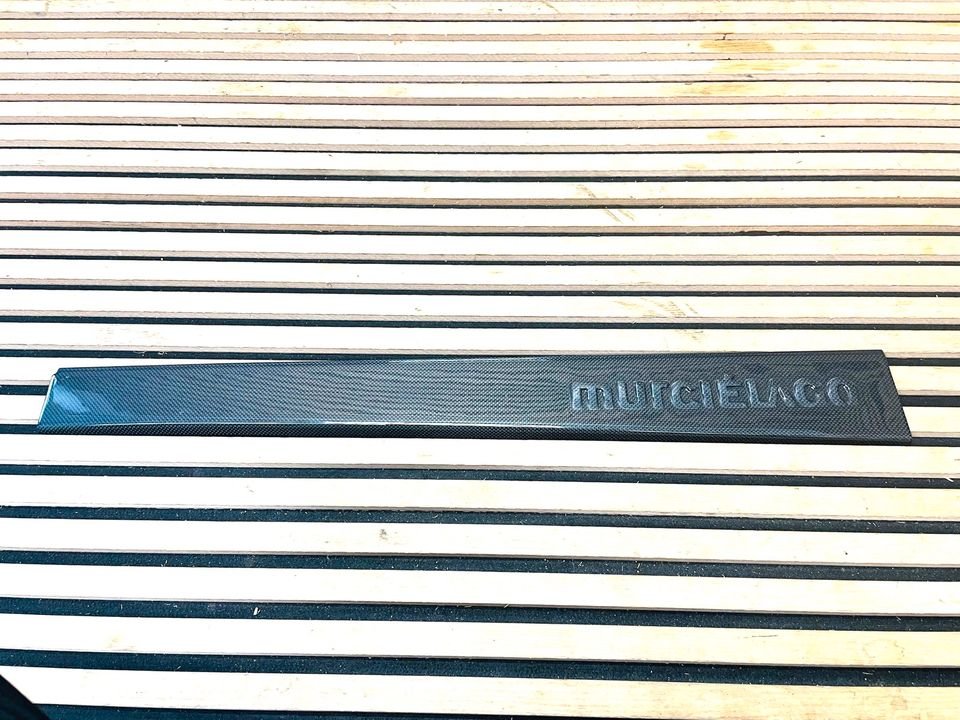 Lamborghini Murcielago Left Carbon Side Skirt Trim