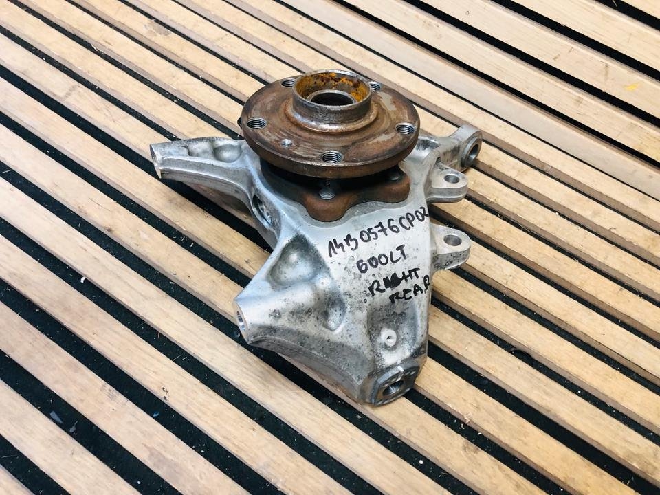 McLaren 600LT Rear Right Steering Knuckle Wheel Hub