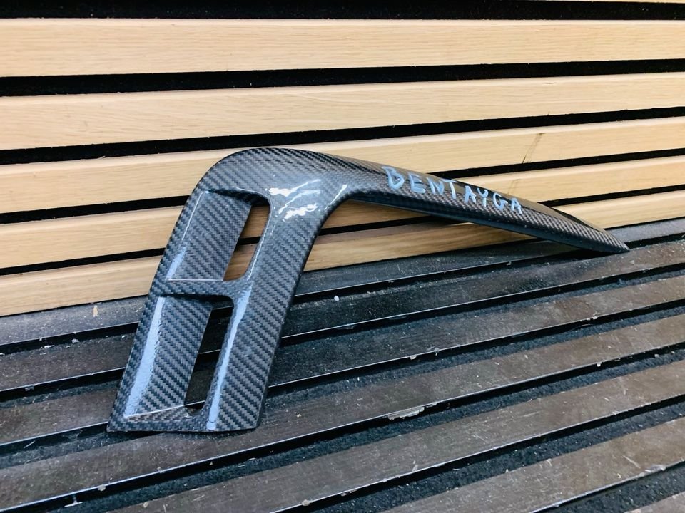 Bentley Bentayga Speed Front Carbon Component