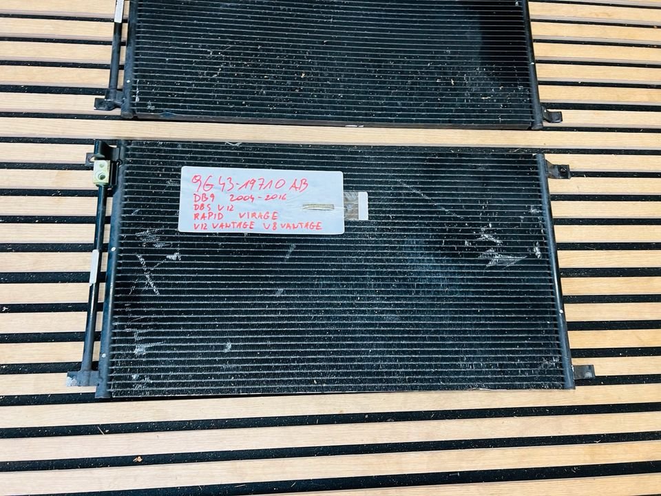 Aston Martin Vantage DB9 air-conditioning condenser - Image 3