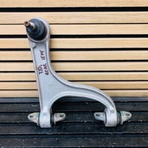 McLaren 720S rear left suspension control arms