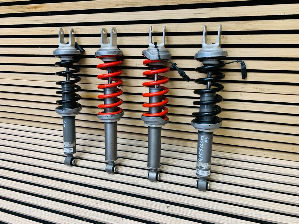 Lamborghini Aventador Rear Shock Absorber