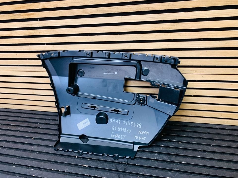 Rolls-Royce Ghost rear right bracket
